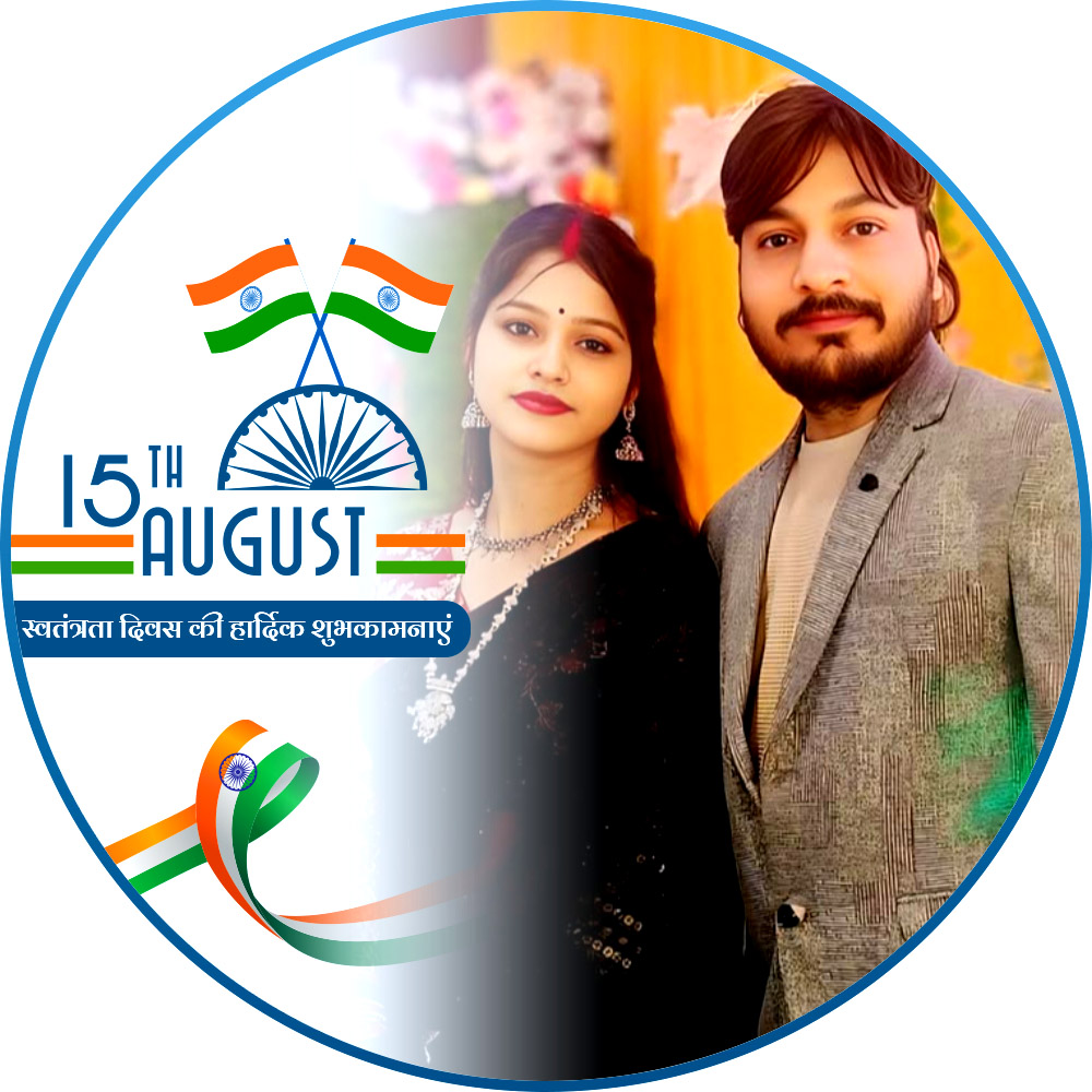 15 AUGUST 2024